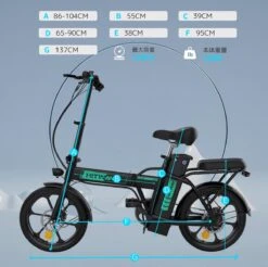 Hitway BK5 - Elektrische Fiets - E-Bike Opvouwbaar - 8,4Ah Accu- 2023 Model 14 Hitway BK5 - Elektrische Fiets - E-Bike Opvouwbaar - 8,4Ah Accu- 2023 Model -Volare Shop 1200x1195 6