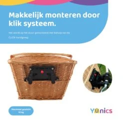 YUNICS Fietsmand - Rieten Fietsmand - Makkelijk Klik Systeem - 20 Liter - Beige 8 YUNICS Fietsmand - Rieten Fietsmand - Makkelijk Klik Systeem - 20 Liter - Beige -Volare Shop 1200x1200 146