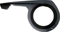 Kettingscherm Gazelle Active Met Zwart Inzetstuk (zonder Beugel) -Volare Shop 1200x636